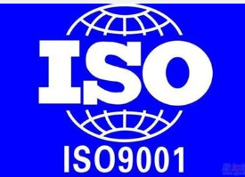 ISO9001|(zh)wϵ